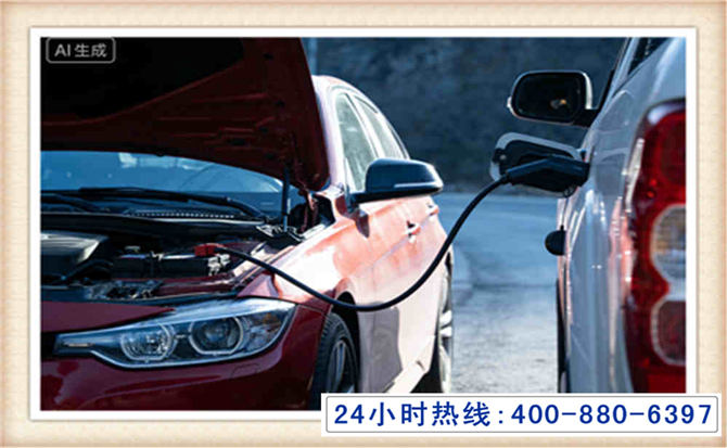 称多潍坊拖车,附近24小时汽车拖车救援，潍坊道路救援拖车电话